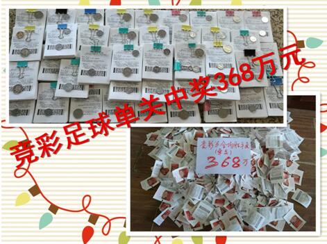 激情视频日本