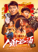 伦理在线